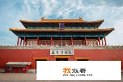 北京的风景名胜有哪三种? 北京的风景名胜有哪三种?