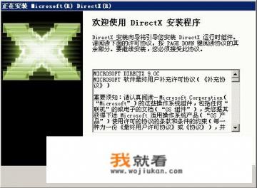 xgpu最好玩的游戏? xgpu最好玩的游戏?