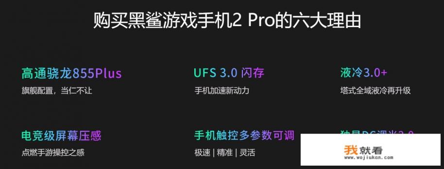 买游戏皮肤补差价是什么意思? 买游戏皮肤补差价是什么意思?