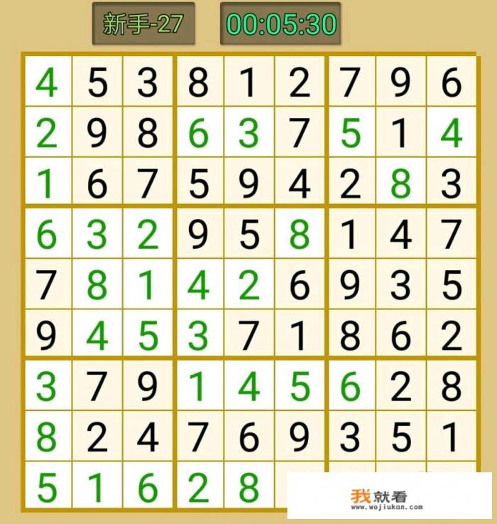 27个数字的数独题? 27个数字的数独题?