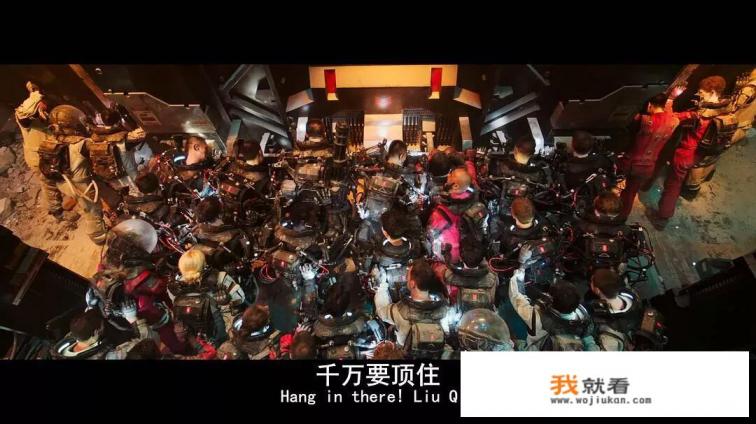 《流浪地球》会有第二部吗? 《流浪地球》会有第二部吗?