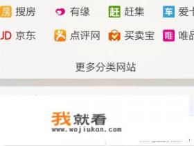 以前安装过qq浏览器，后来卸载了，再次下载为何就不能安装了？