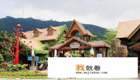 深圳东部华侨城大峡谷有哪些好玩的地方? 深圳东部华侨城大峡谷有哪些好玩的地方?