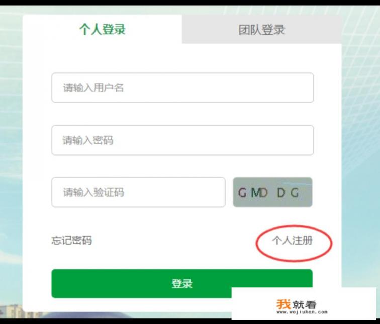 北京科技馆门票网上预约方法？
