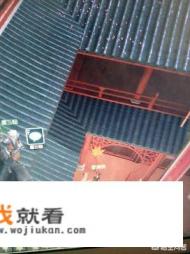 游戏《逆水寒》奇遇“ 夜风佛红尘”如何触发？