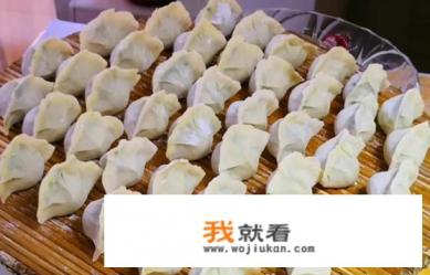 饺子的包法手挤慢动作捏包子手法？