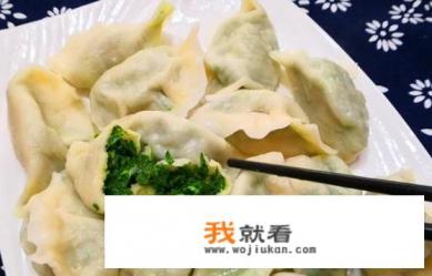 饺子的包法手挤慢动作捏包子手法？