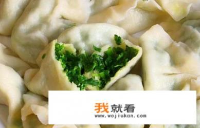 饺子的包法手挤慢动作捏包子手法？