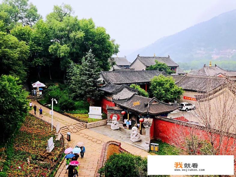 五台山北台如何住宿? 五台山北台如何住宿?