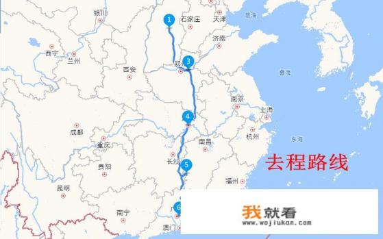 离广州最近的旅游省份? 离广州最近的旅游省份?