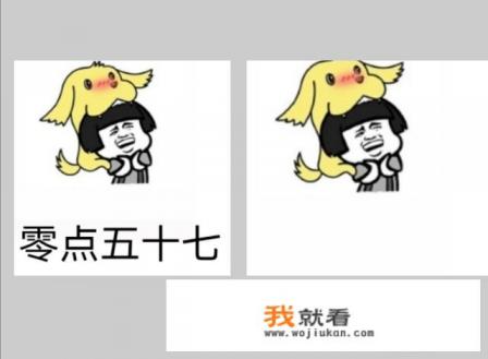 什么剪辑视频软件好用免费无水印? 什么剪辑视频软件好用免费无水印?