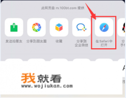 奥奇传说h5官网入口？