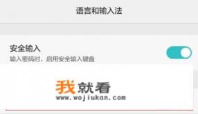 讯飞输入法文字转语音手机版下载? 讯飞输入法文字转语音手机版下载?