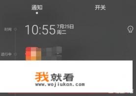 讯飞输入法文字转语音手机版下载? 讯飞输入法文字转语音手机版下载?