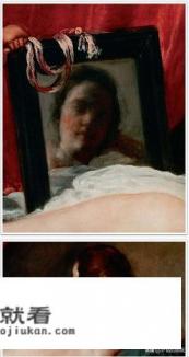 成龙主演的电影一个镜头是一外国女子快步走成龙裸体跟着走那女子看到成龙是裸身赶紧跑了是什么电影? 成龙主演的电影一个镜头是一外国女子快步走成龙裸体跟着走那女子看到成龙是裸身赶紧跑了是什么电影?