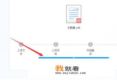 中英互译是谁发明的? 中英互译是谁发明的?