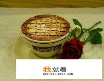 黑糖玛奇朵成员？