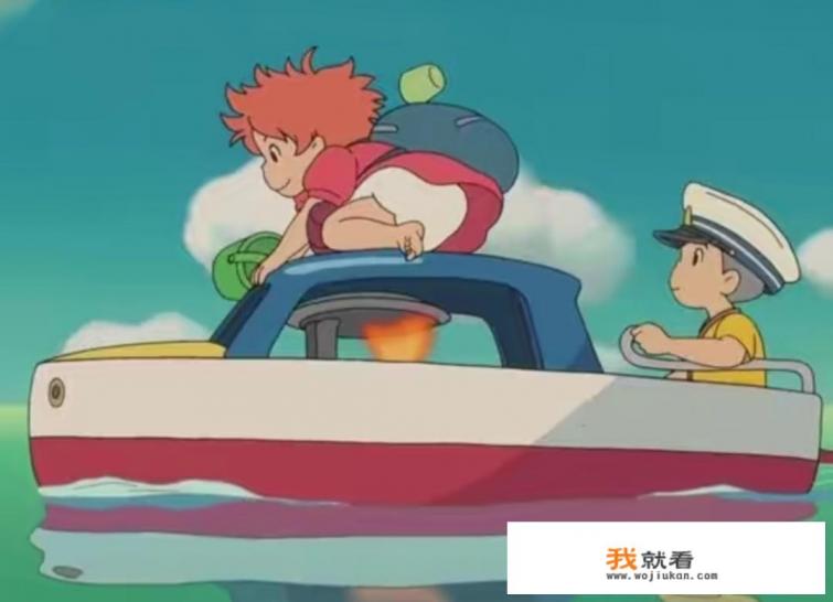 悬崖上的金鱼姬为什么看不了？