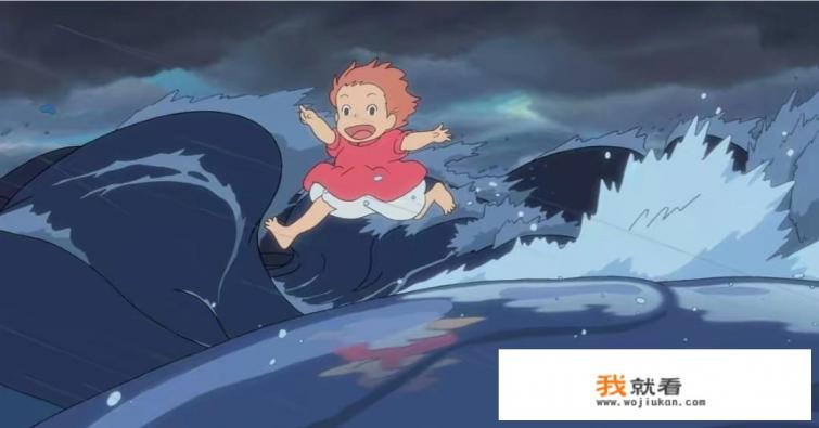 悬崖上的金鱼姬为什么看不了？