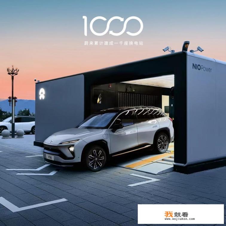 蔚来汽车光环褪去:巨亏200亿,ES8三成被召回,蔚来还有未来吗? 蔚来汽车光环褪去:巨亏200亿,ES8三成被召回,蔚来还有未来吗?