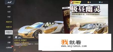 《终结者2:审判日》的游戏体验怎么样? 《终结者2:审判日》的游戏体验怎么样?