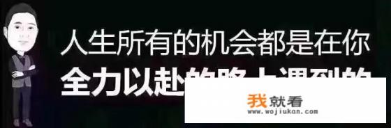 在四川的小城市做餐饮小吃加盟店怎么样? 在四川的小城市做餐饮小吃加盟店怎么样?