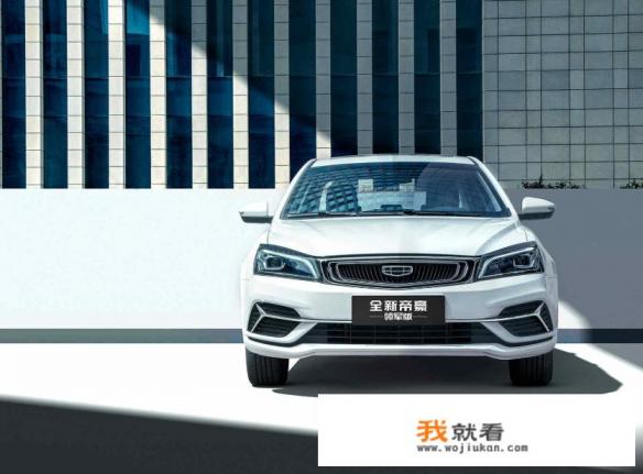 2021年5月轻客销量? 2021年5月轻客销量?