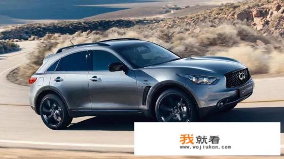 英菲尼迪是那国车的品牌? 英菲尼迪是那国车的品牌?