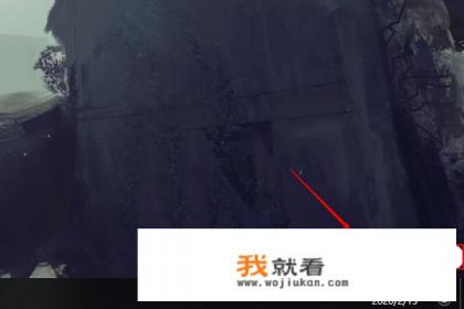 搜狗拼音打字的时候字体搜索栏的字体怎样变大? 搜狗拼音打字的时候字体搜索栏的字体怎样变大?