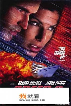 上古第二部讲什么? 上古第二部讲什么?