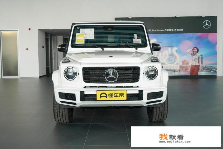 奔驰大g长什么样? 奔驰大g长什么样?