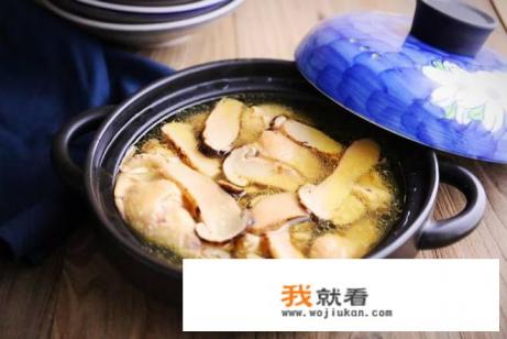 松茸和蚝干怎么煮汤? 松茸和蚝干怎么煮汤?