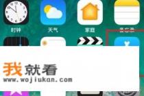 手机搜狗输入法下载2014官方下载,搜狗书法下载软件? 手机搜狗输入法下载2014官方下载,搜狗书法下载软件?