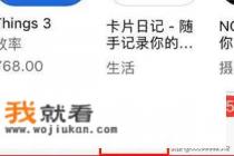 手机搜狗输入法下载2014官方下载,搜狗书法下载软件? 手机搜狗输入法下载2014官方下载,搜狗书法下载软件?