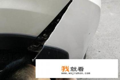汽车保险杠凹陷怎么修复? 汽车保险杠凹陷怎么修复?