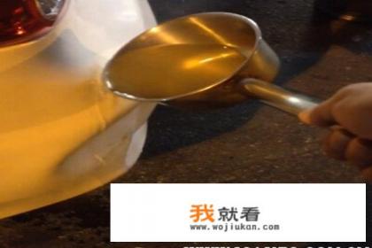 汽车保险杠凹陷怎么修复? 汽车保险杠凹陷怎么修复?