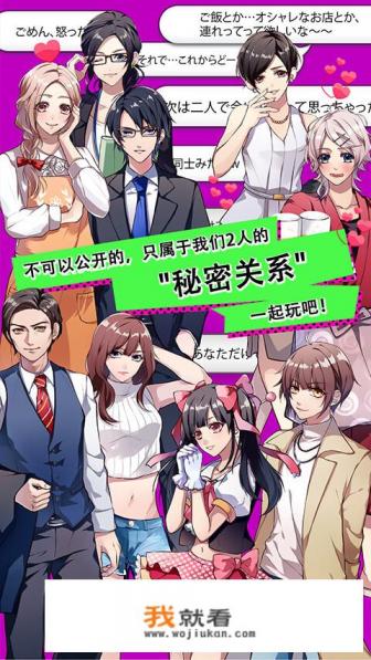 女友是一个游戏迷,玩王者荣耀可以一直不理我,和别人一起玩不和我一起玩,段位一样,还是异地恋,怎么办? 女友是一个游戏迷,玩王者荣耀可以一直不理我,和别人一起玩不和我一起玩,段位一样,还是异地恋,怎么办?