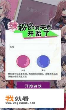 女友是一个游戏迷,玩王者荣耀可以一直不理我,和别人一起玩不和我一起玩,段位一样,还是异地恋,怎么办? 女友是一个游戏迷,玩王者荣耀可以一直不理我,和别人一起玩不和我一起玩,段位一样,还是异地恋,怎么办?