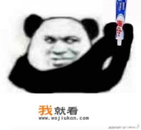 主播天天打一个游戏,不会打腻吗? 主播天天打一个游戏,不会打腻吗?