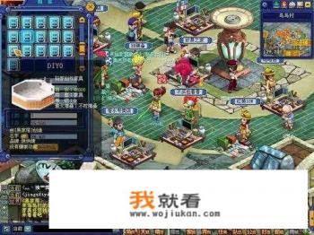 为何至今没有一家公司做出一款现代题材的MMORPG网游? 为何至今没有一家公司做出一款现代题材的MMORPG网游?