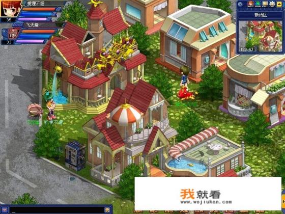 为何至今没有一家公司做出一款现代题材的MMORPG网游? 为何至今没有一家公司做出一款现代题材的MMORPG网游?