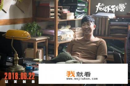 兄弟吃面大哥吃龙虾哪个电影? 兄弟吃面大哥吃龙虾哪个电影?