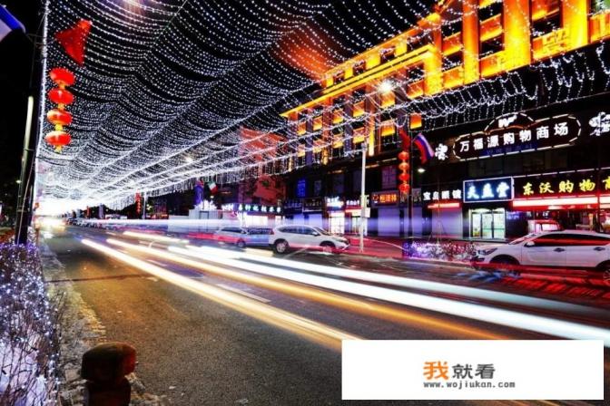 想带父母和4岁的孩子去长白山游玩,报团还是坐车去更合适? 想带父母和4岁的孩子去长白山游玩,报团还是坐车去更合适?