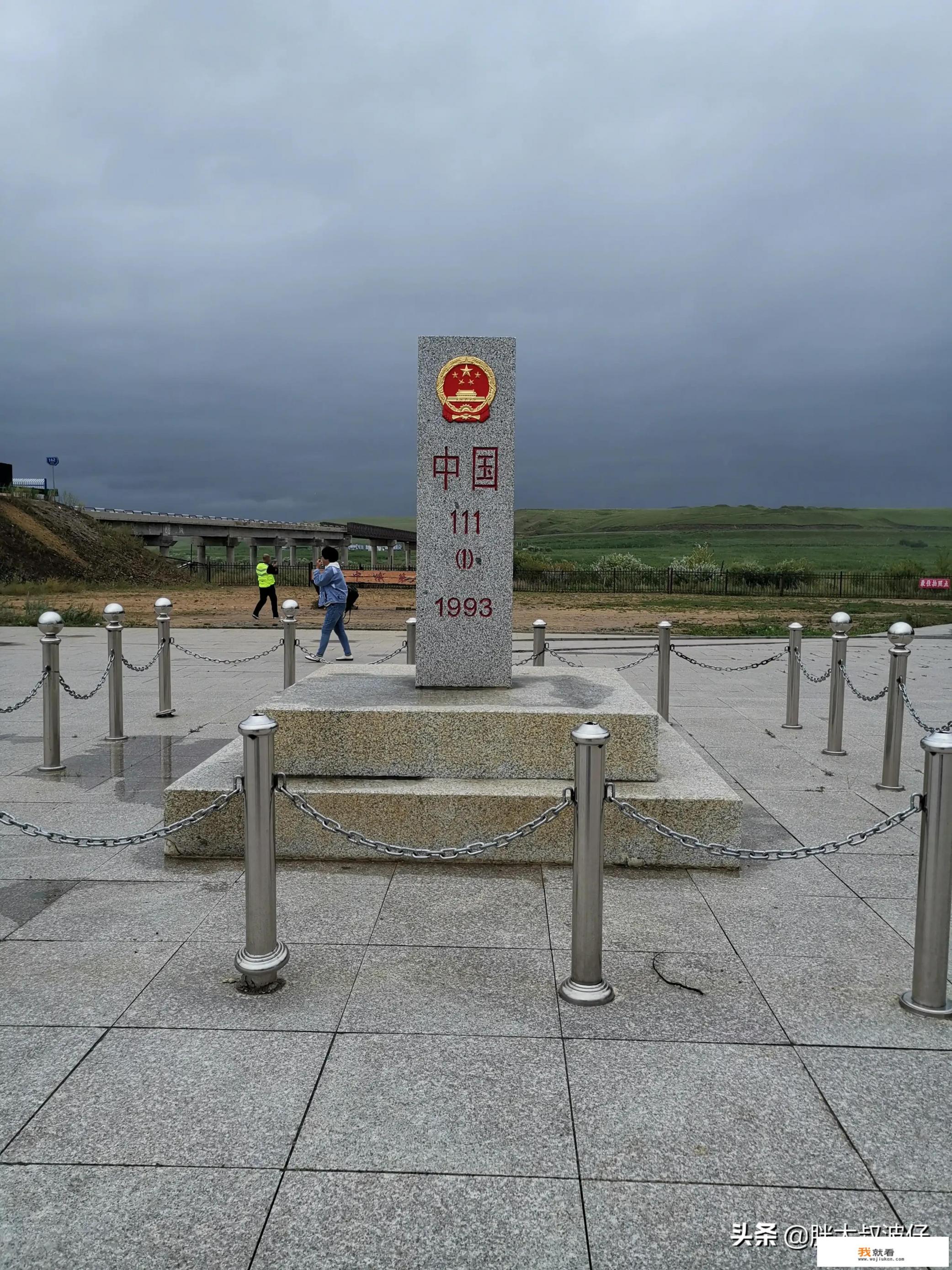 描述呼伦贝尔大草原的语句有哪些? 描述呼伦贝尔大草原的语句有哪些?