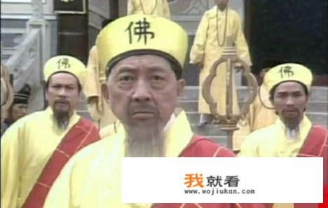 天龙八部里少林寺方丈是谁演的? 天龙八部里少林寺方丈是谁演的?