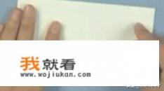 教你手工折纸青蛙的几种方法? 教你手工折纸青蛙的几种方法?