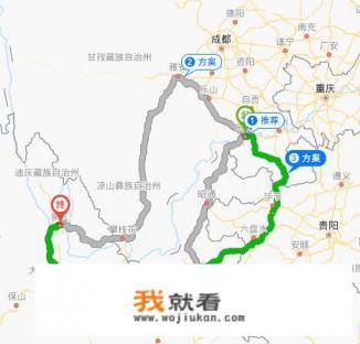想从四川宜宾开车去丽江自驾游,中间有什么好玩的地方吗? 想从四川宜宾开车去丽江自驾游,中间有什么好玩的地方吗?