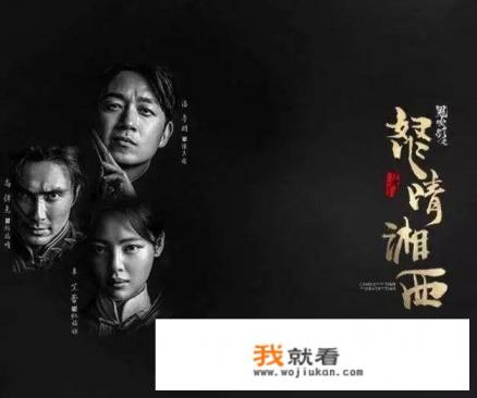 一只公鸡的盗墓电影? 一只公鸡的盗墓电影?