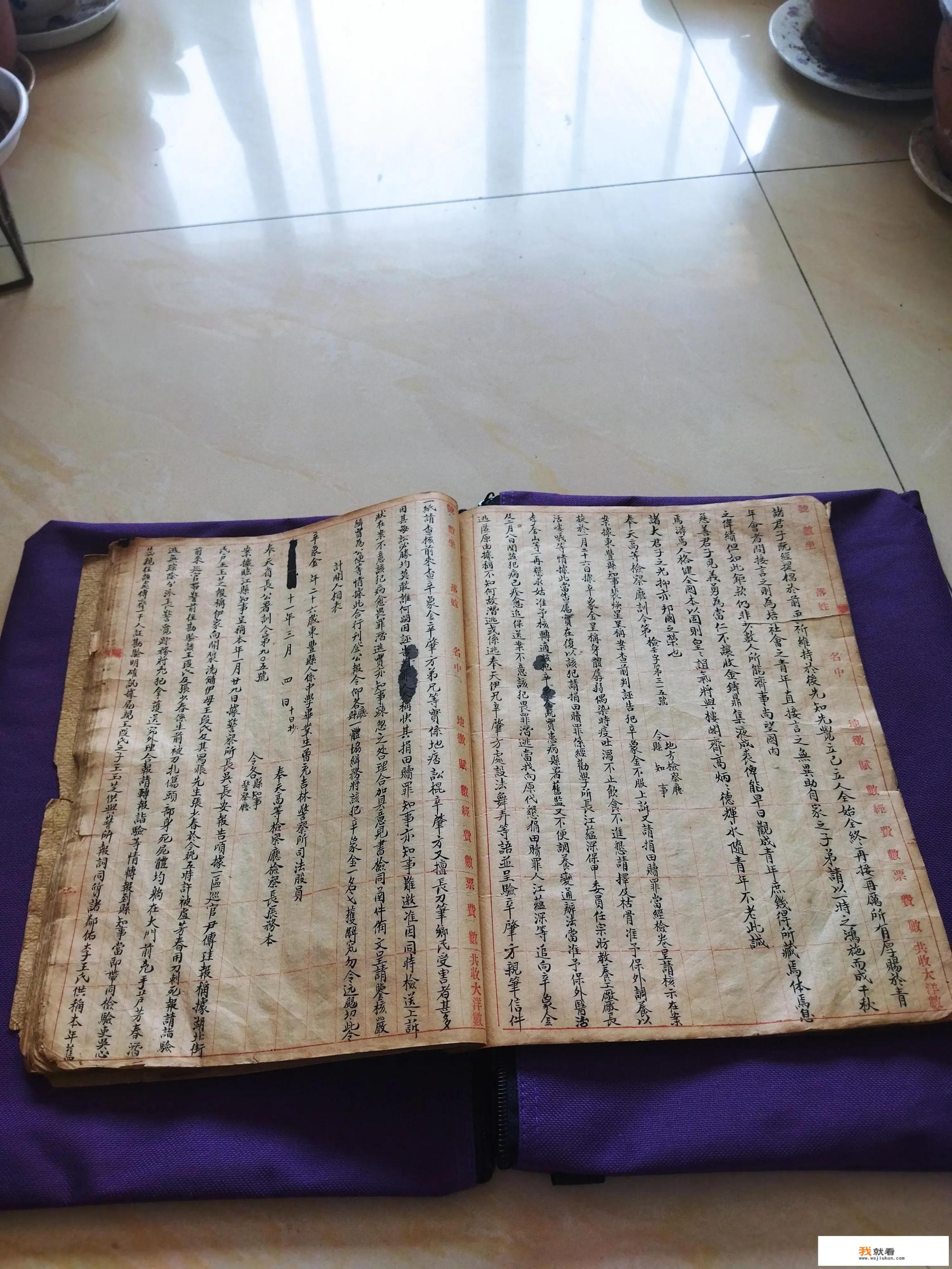 《红楼梦》中,秦可卿死后,停放49天才下葬,尸体不会腐烂吗? 《红楼梦》中,秦可卿死后,停放49天才下葬,尸体不会腐烂吗?