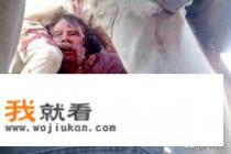 枭雄卡扎菲,为何最终没有受到俄罗斯的帮助? 枭雄卡扎菲,为何最终没有受到俄罗斯的帮助?